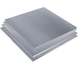 Aluminum 7075 Sheets